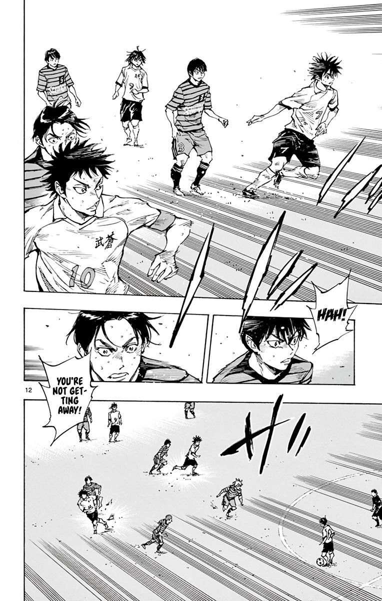 Read Be Blues! - Ao ni Nare Manga Online