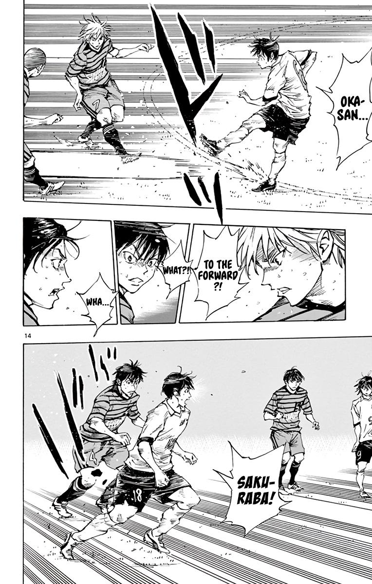 Read Be Blues! - Ao ni Nare Manga Online