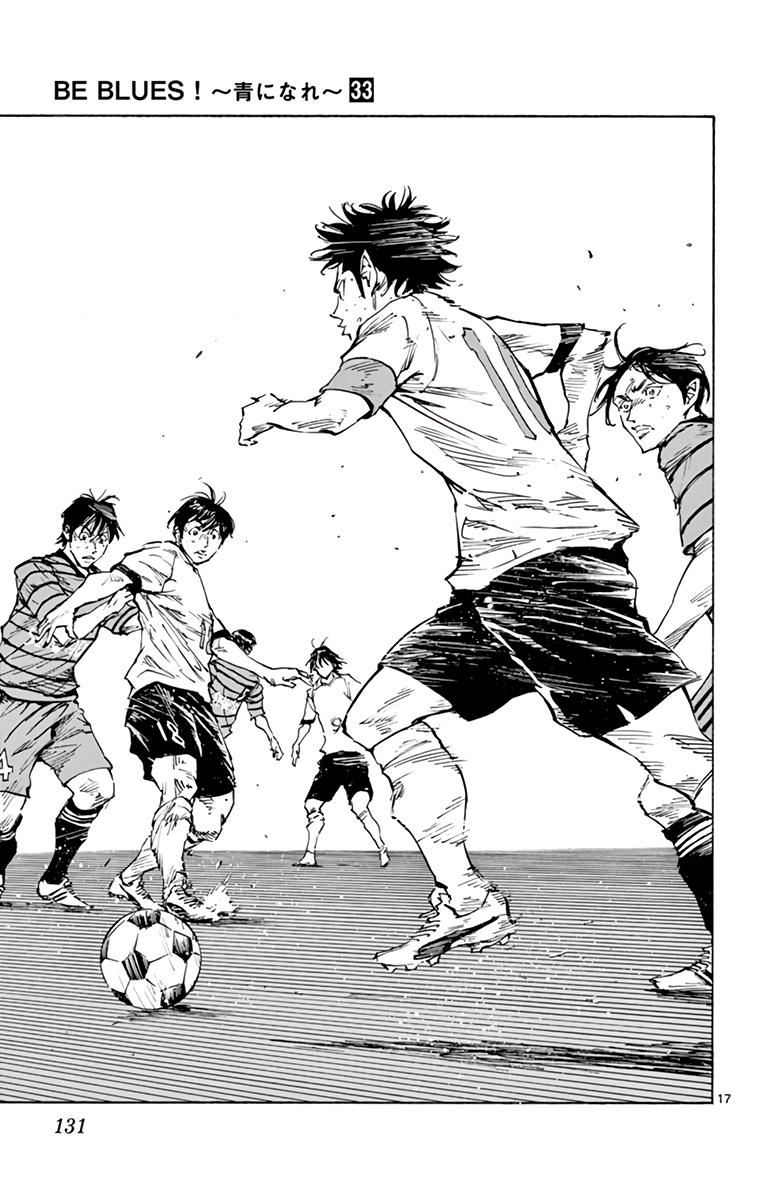 Read Be Blues! - Ao ni Nare Manga Online