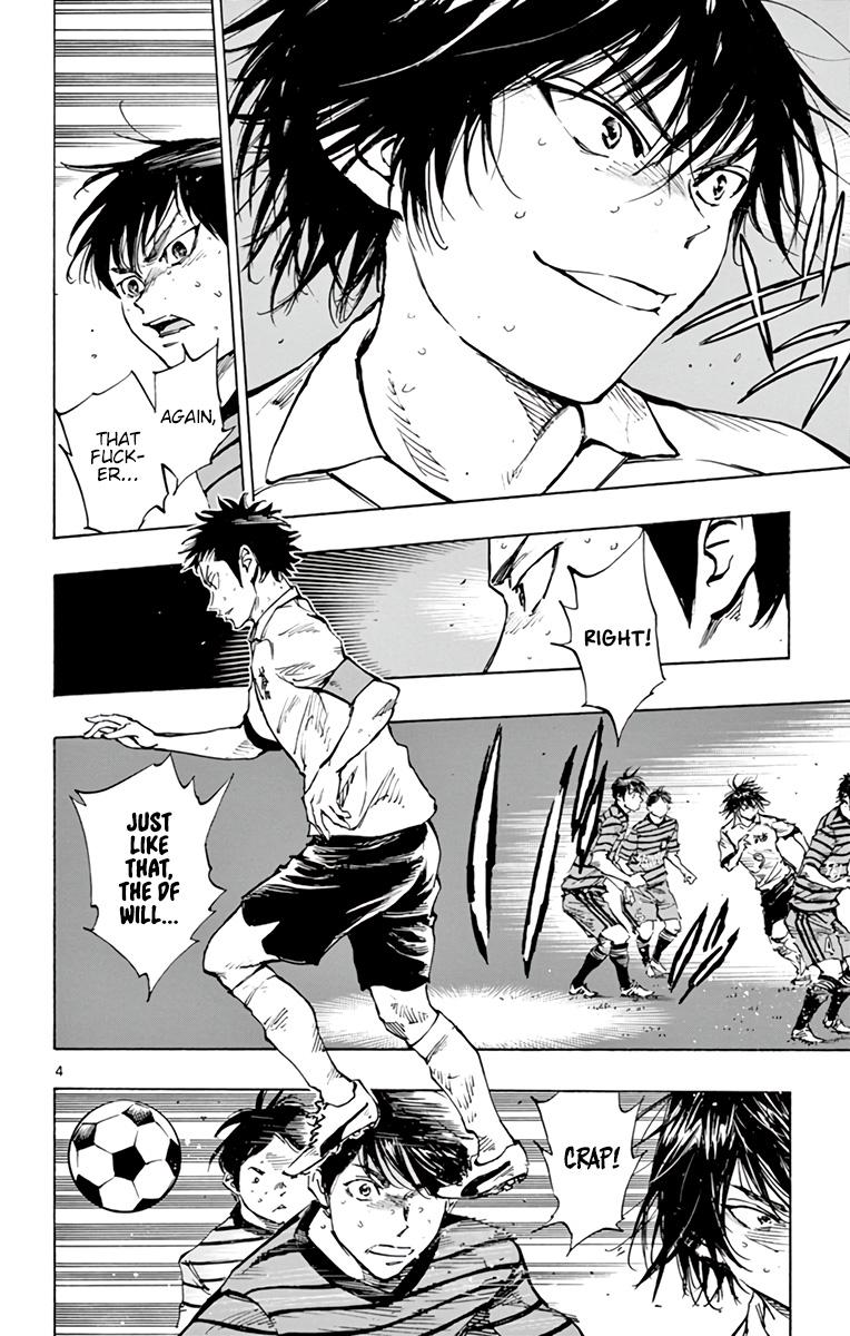 Read Be Blues! - Ao ni Nare Manga Online
