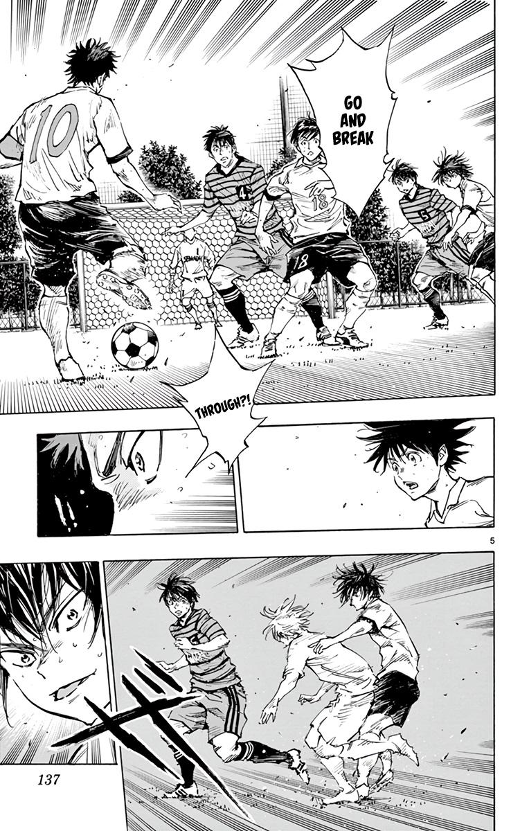 Read Be Blues! - Ao ni Nare Manga Online