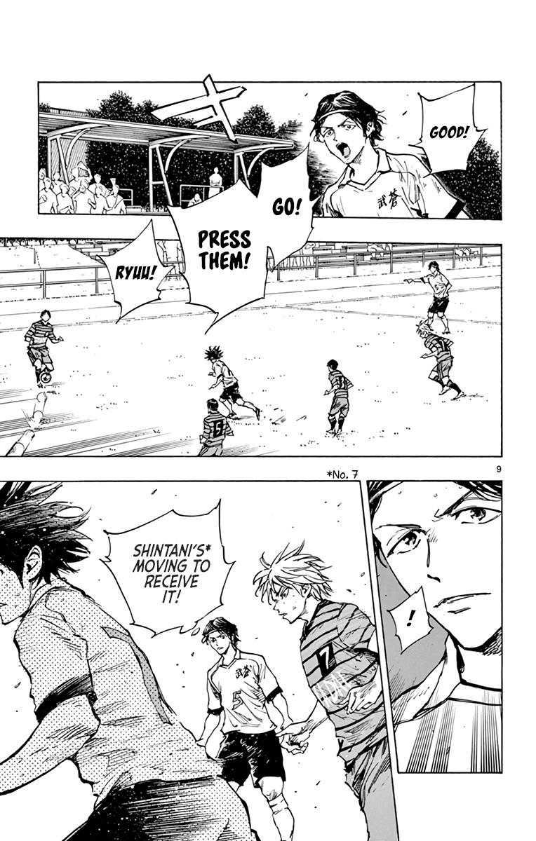 Read Be Blues! - Ao ni Nare Manga Online