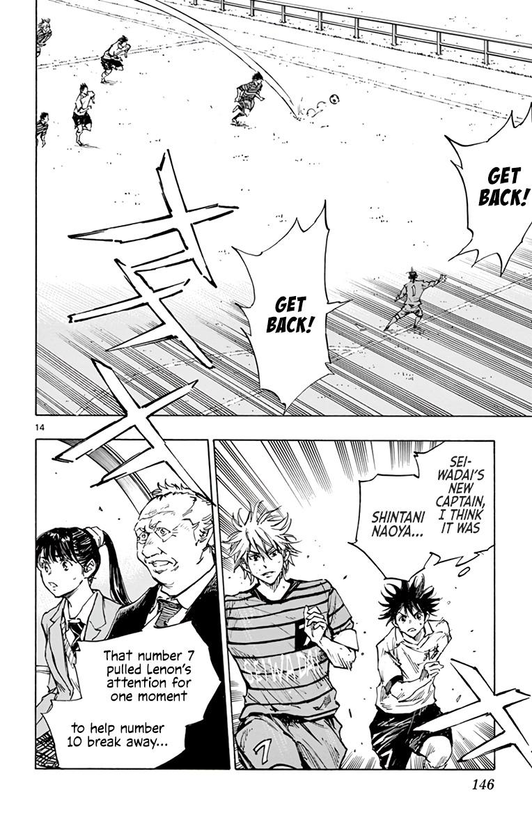 Read Be Blues! - Ao ni Nare Manga Online