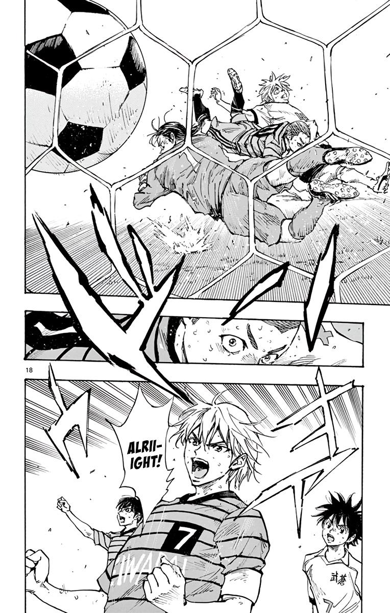 Read Be Blues! - Ao ni Nare Manga Online