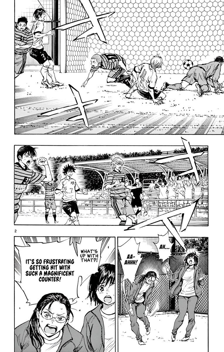 Read Be Blues! - Ao ni Nare Manga Online