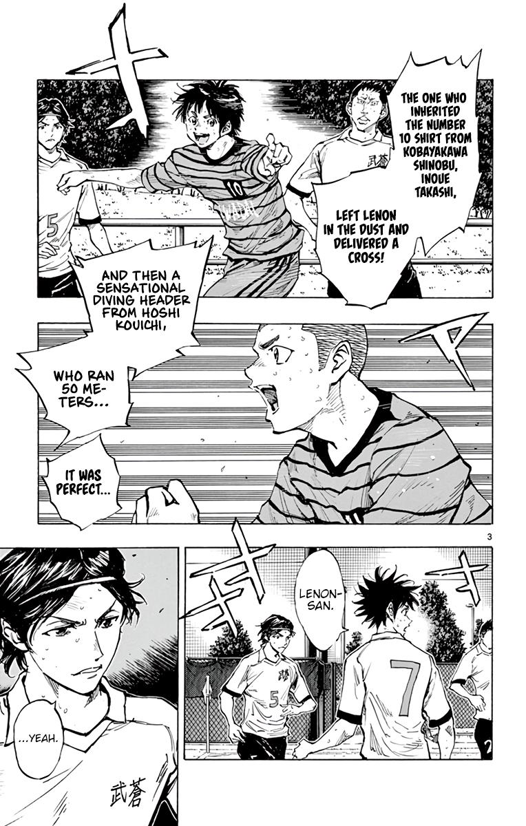 Read Be Blues! - Ao ni Nare Manga Online