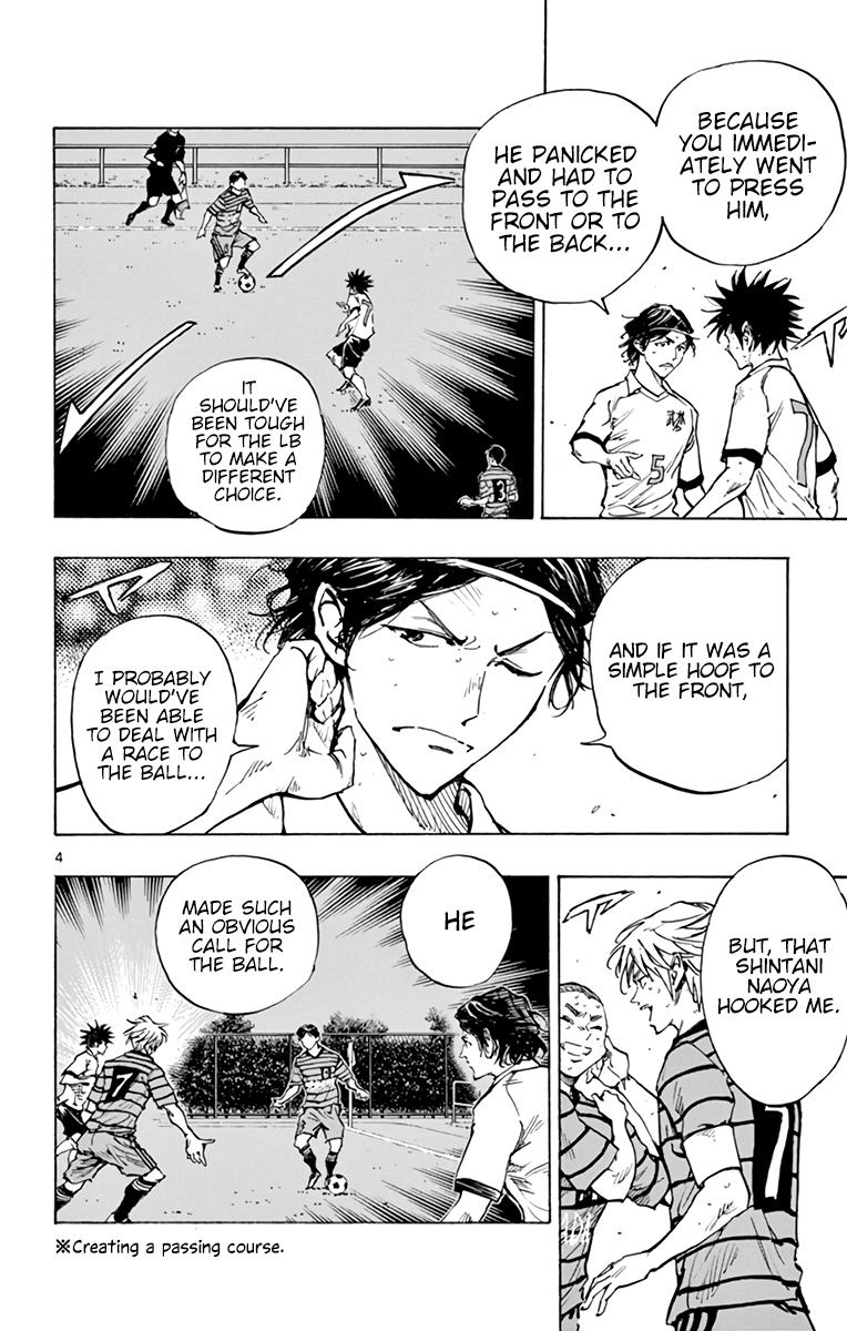 Read Be Blues! - Ao ni Nare Manga Online