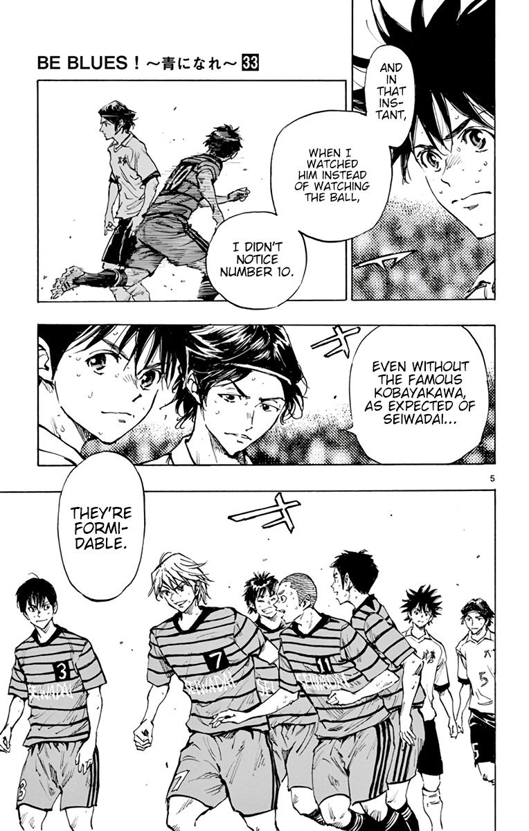 Read Be Blues! - Ao ni Nare Manga Online