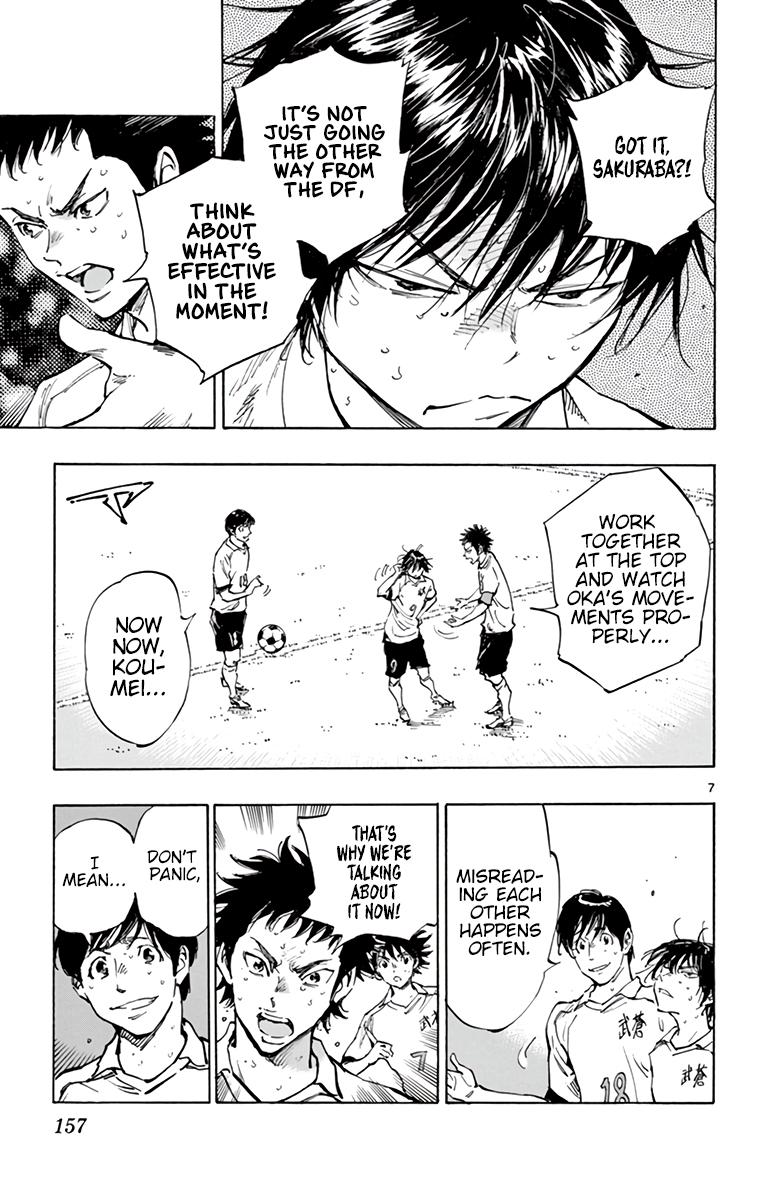 Read Be Blues! - Ao ni Nare Manga Online
