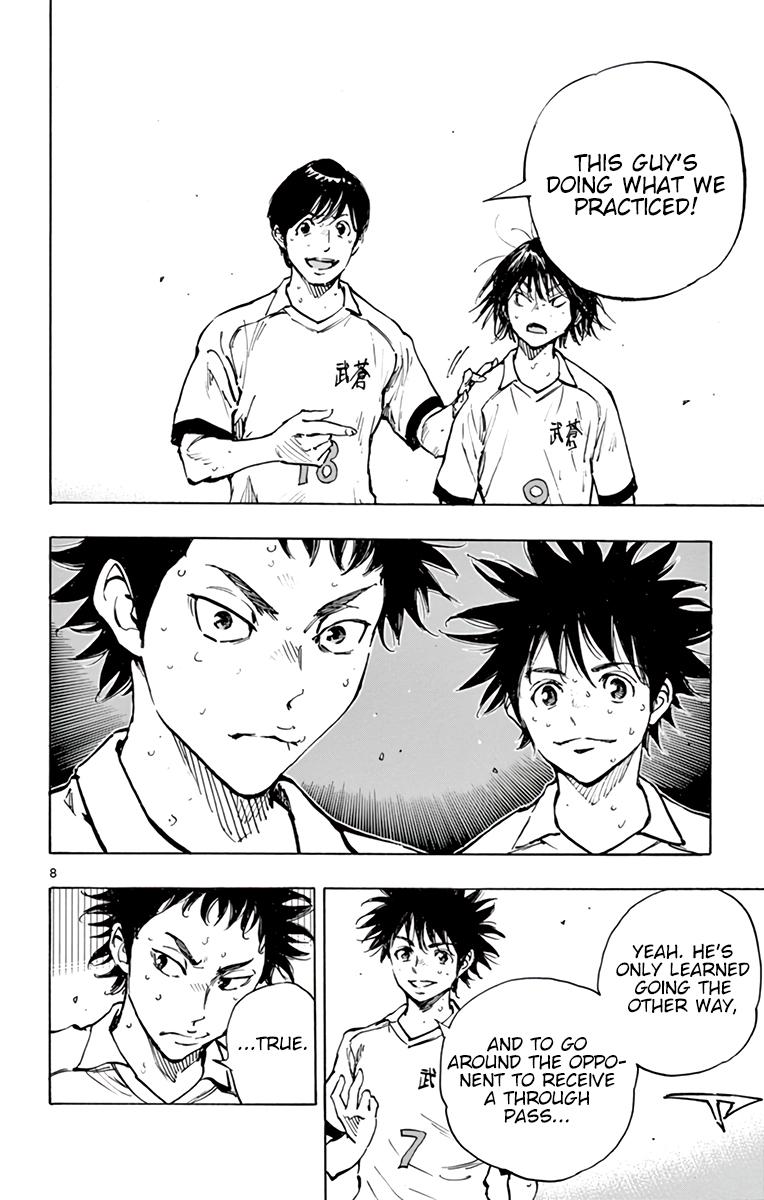 Read Be Blues! - Ao ni Nare Manga Online