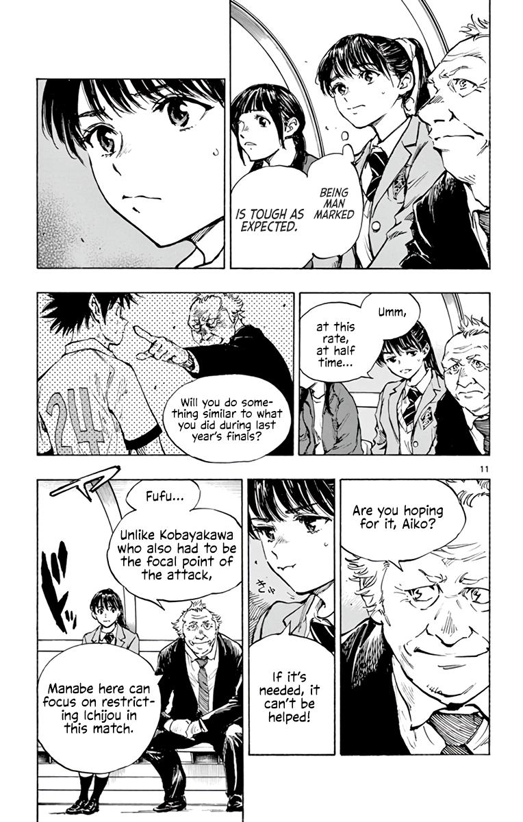 Read Be Blues! - Ao ni Nare Manga Online