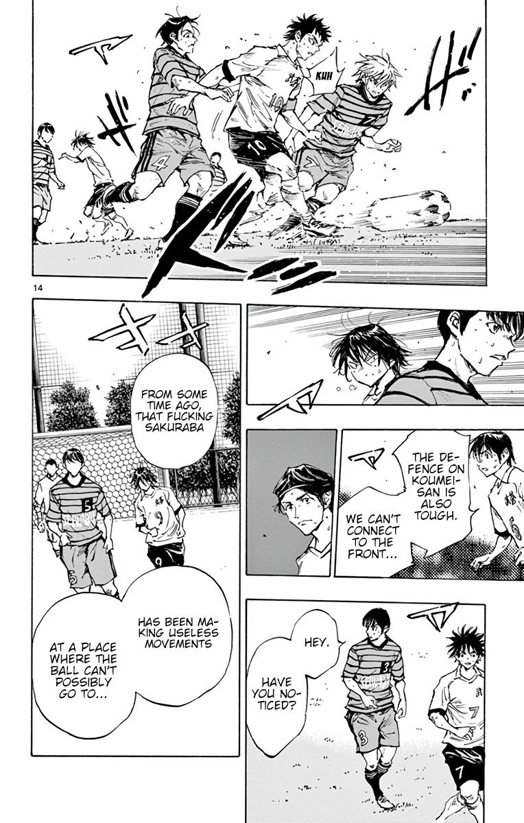 Read Be Blues! - Ao ni Nare Manga Online