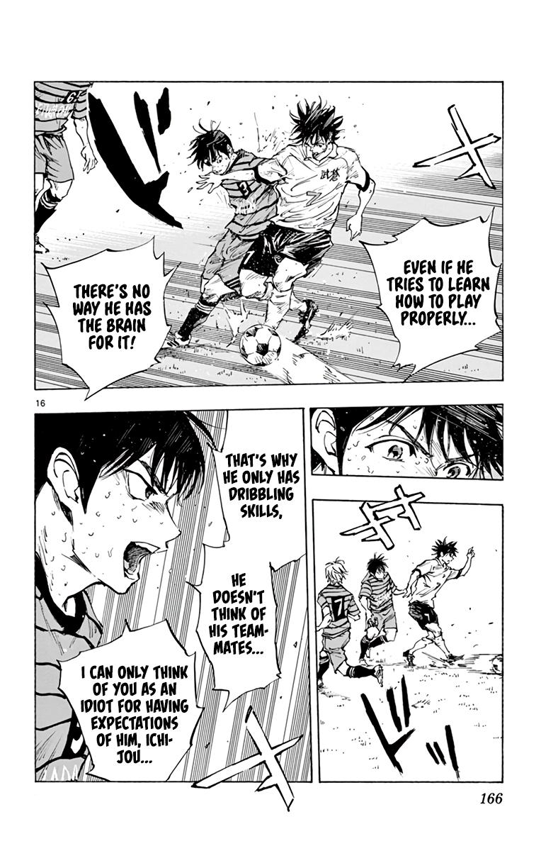 Read Be Blues! - Ao ni Nare Manga Online