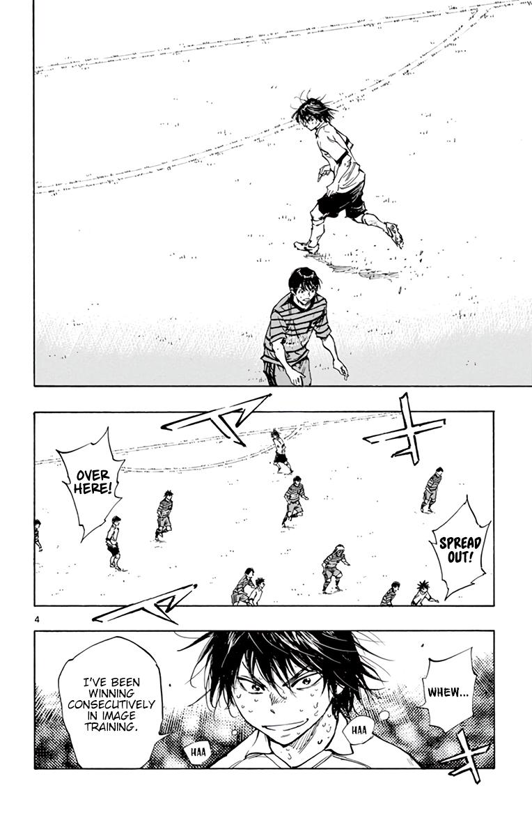 Read Be Blues! - Ao ni Nare Manga Online