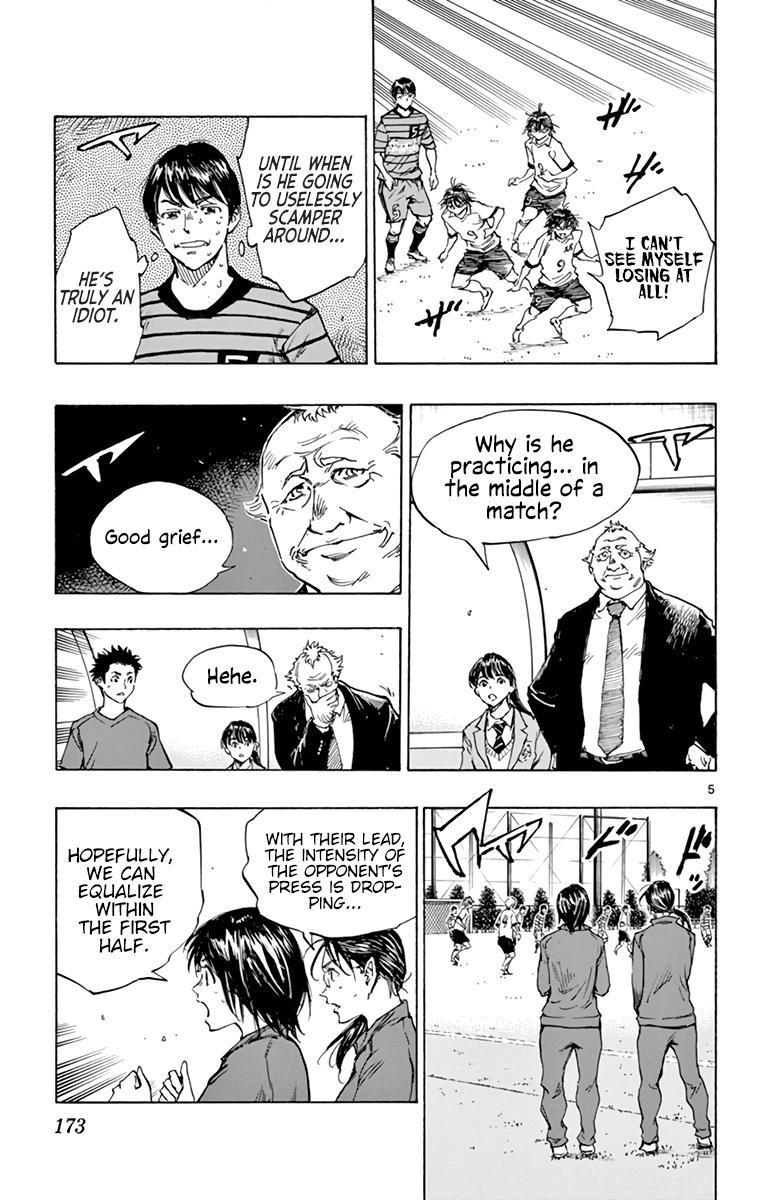 Read Be Blues! - Ao ni Nare Manga Online