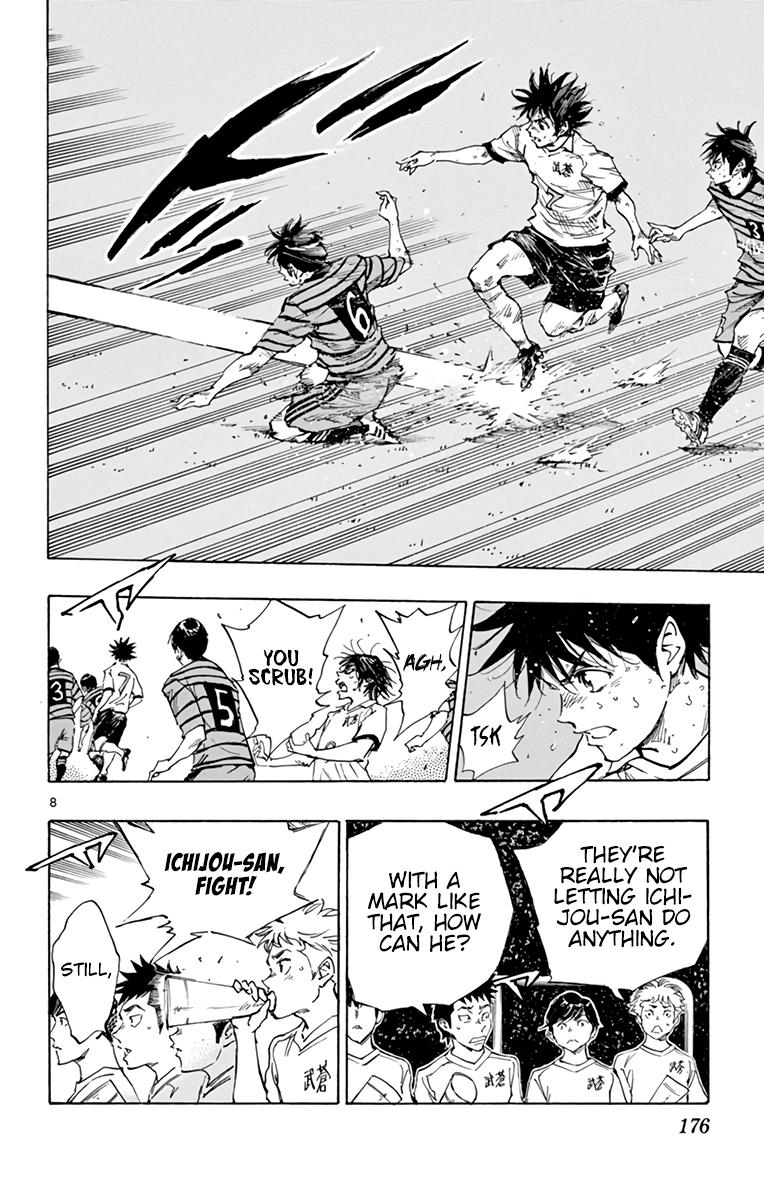 Read Be Blues! - Ao ni Nare Manga Online