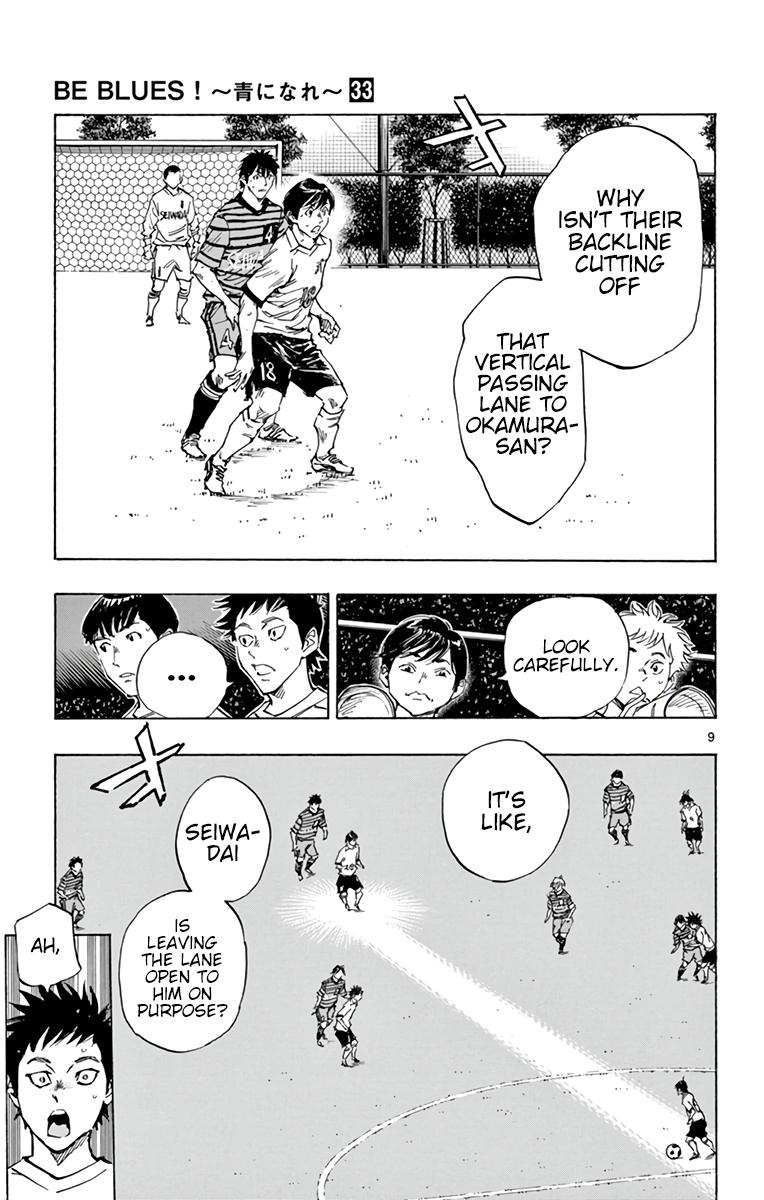 Read Be Blues! - Ao ni Nare Manga Online