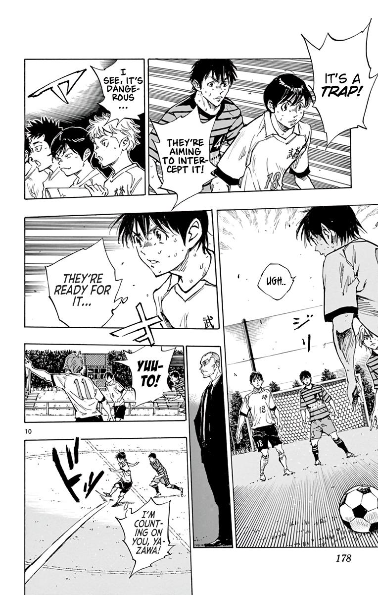 Read Be Blues! - Ao ni Nare Manga Online