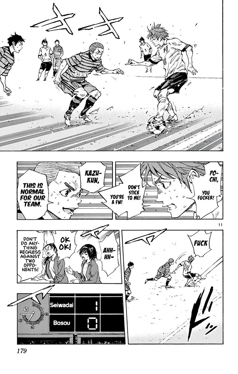 Read Be Blues! - Ao ni Nare Manga Online