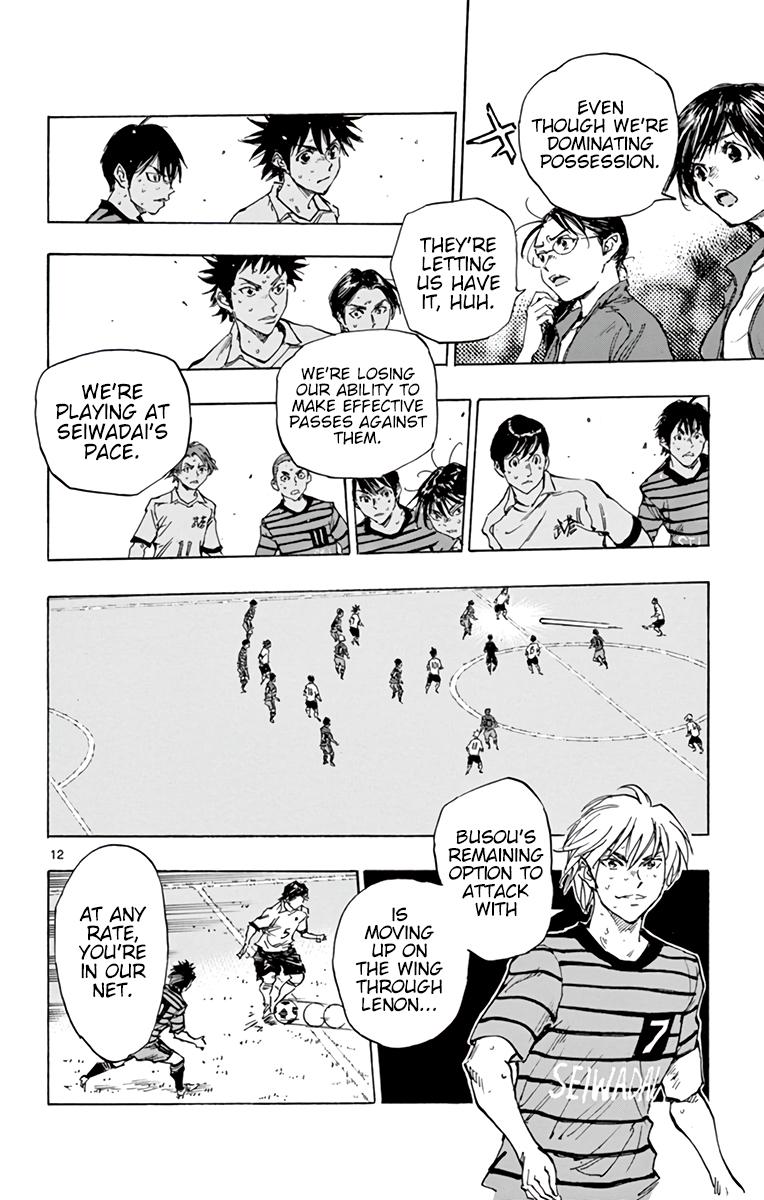 Read Be Blues! - Ao ni Nare Manga Online