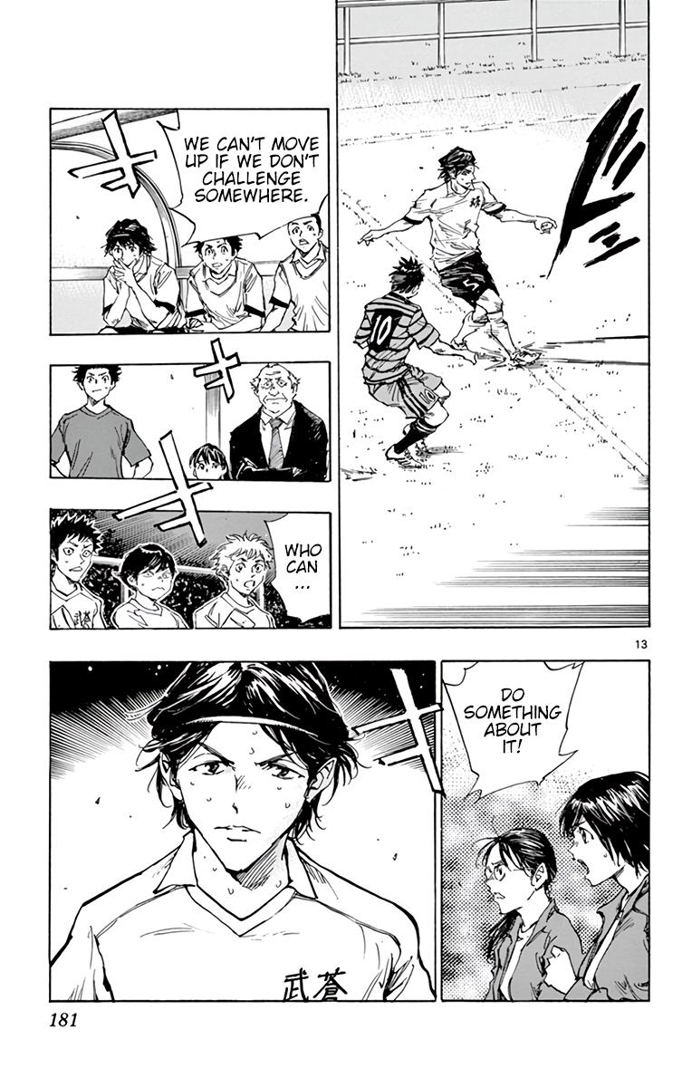 Read Be Blues! - Ao ni Nare Manga Online