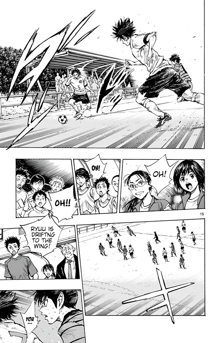 Read Be Blues! - Ao ni Nare Manga Online
