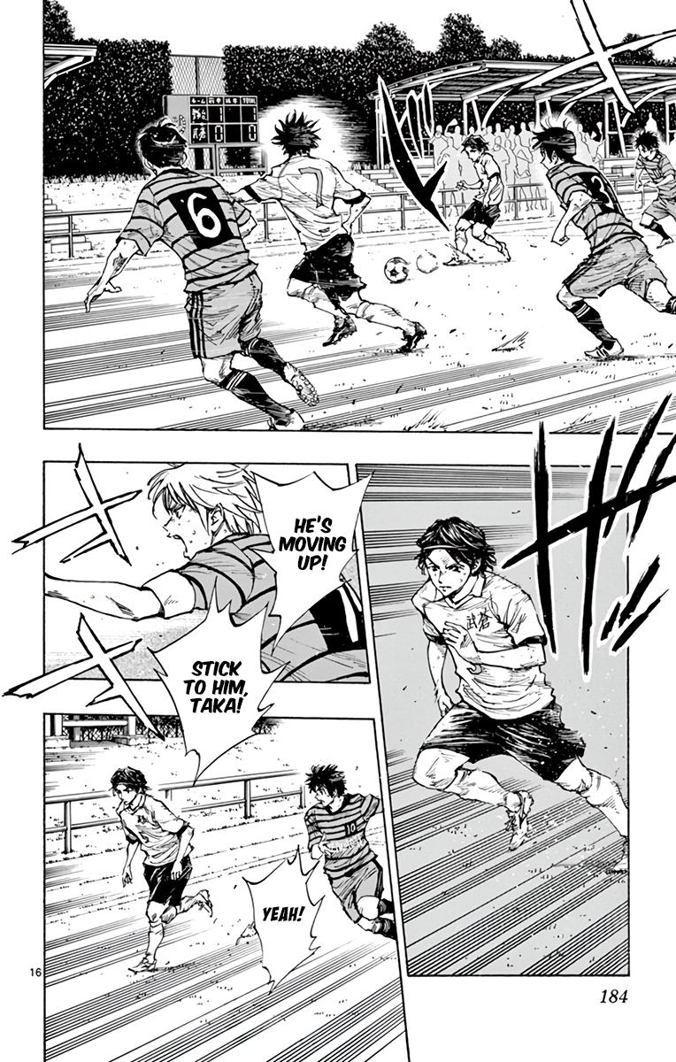 Read Be Blues! - Ao ni Nare Manga Online