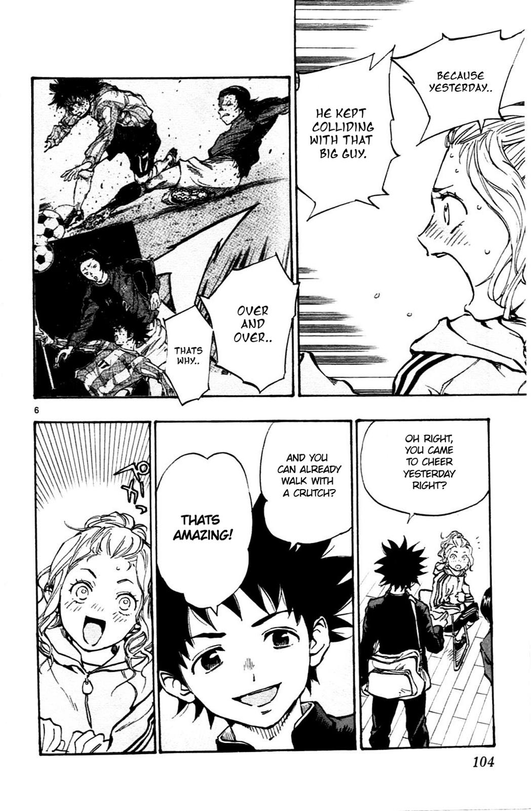 Read Be Blues! - Ao ni Nare Manga Online