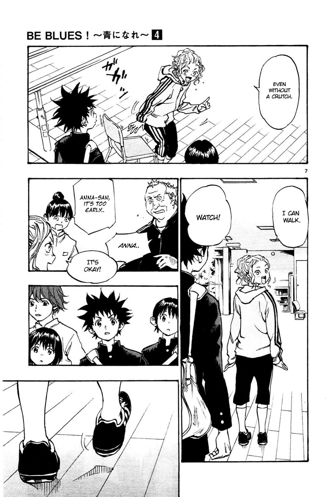 Read Be Blues! - Ao ni Nare Manga Online