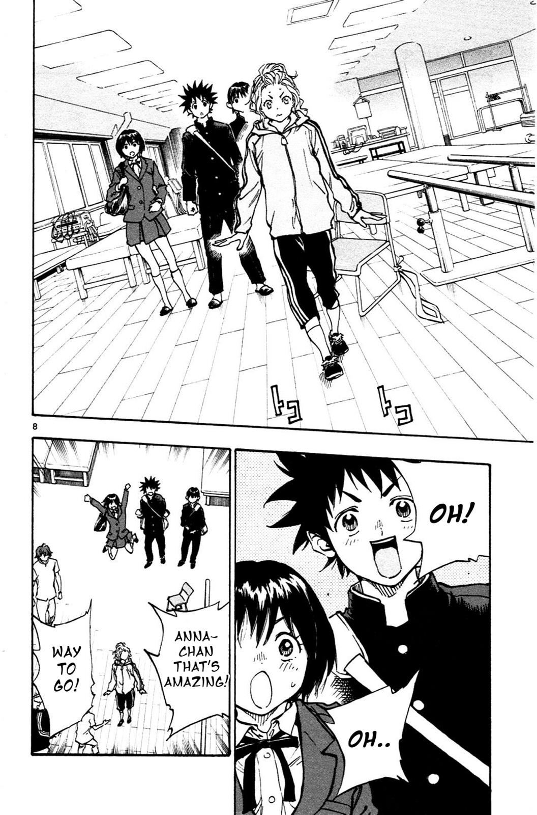 Read Be Blues! - Ao ni Nare Manga Online