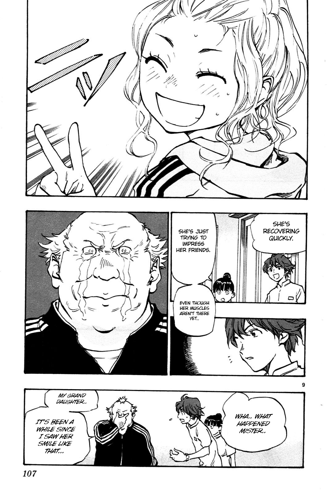 Read Be Blues! - Ao ni Nare Manga Online