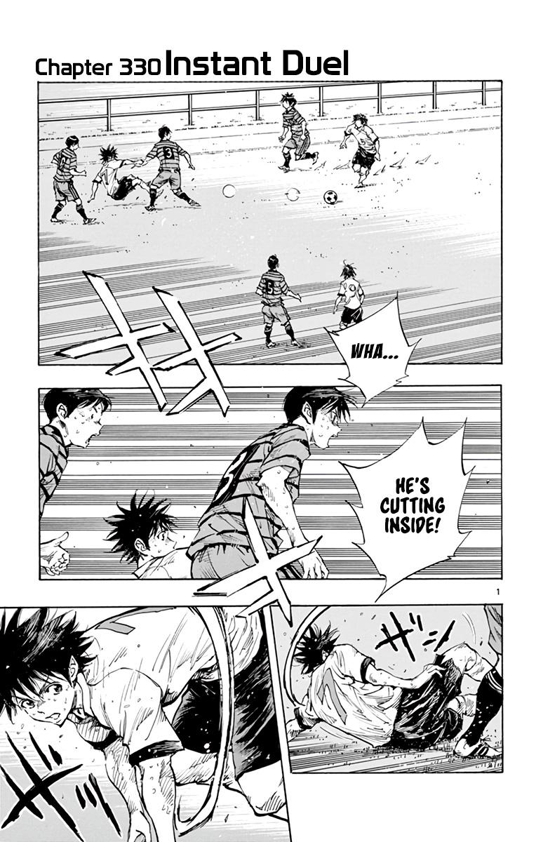 Read Be Blues! - Ao ni Nare Manga Online