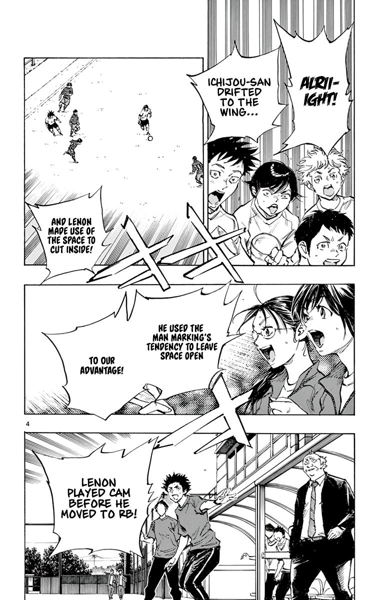 Read Be Blues! - Ao ni Nare Manga Online