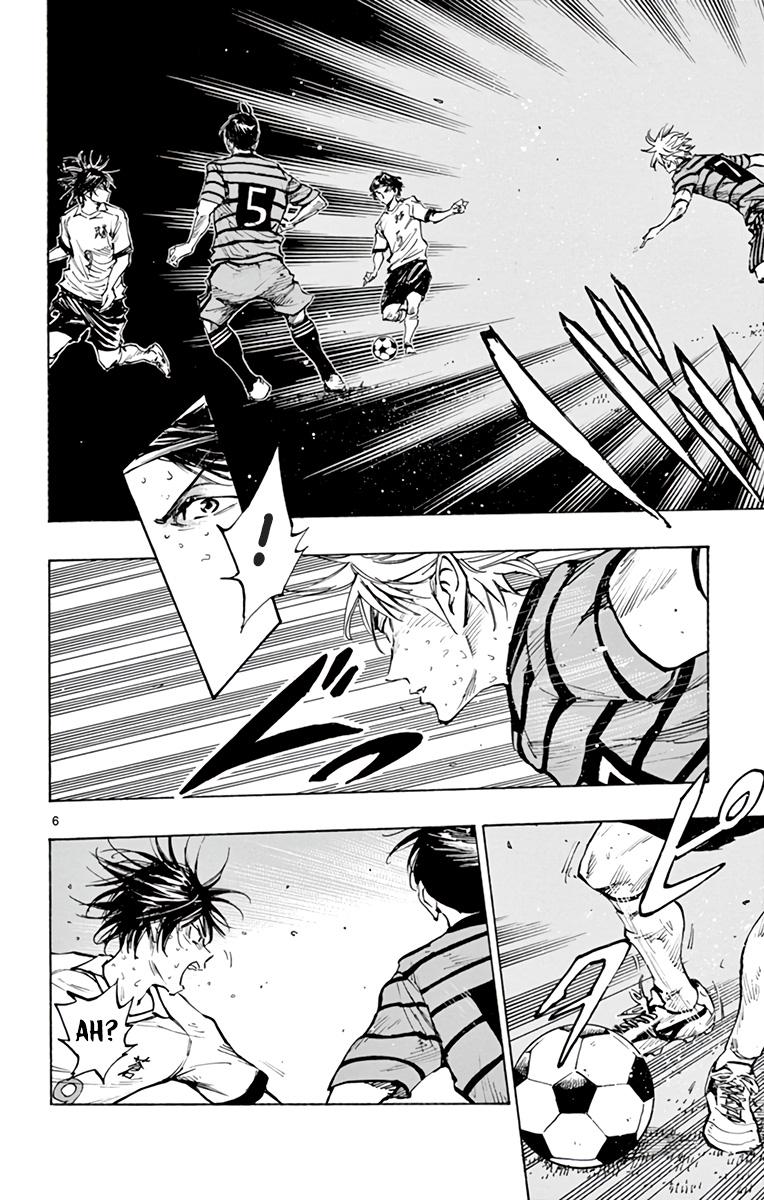 Read Be Blues! - Ao ni Nare Manga Online
