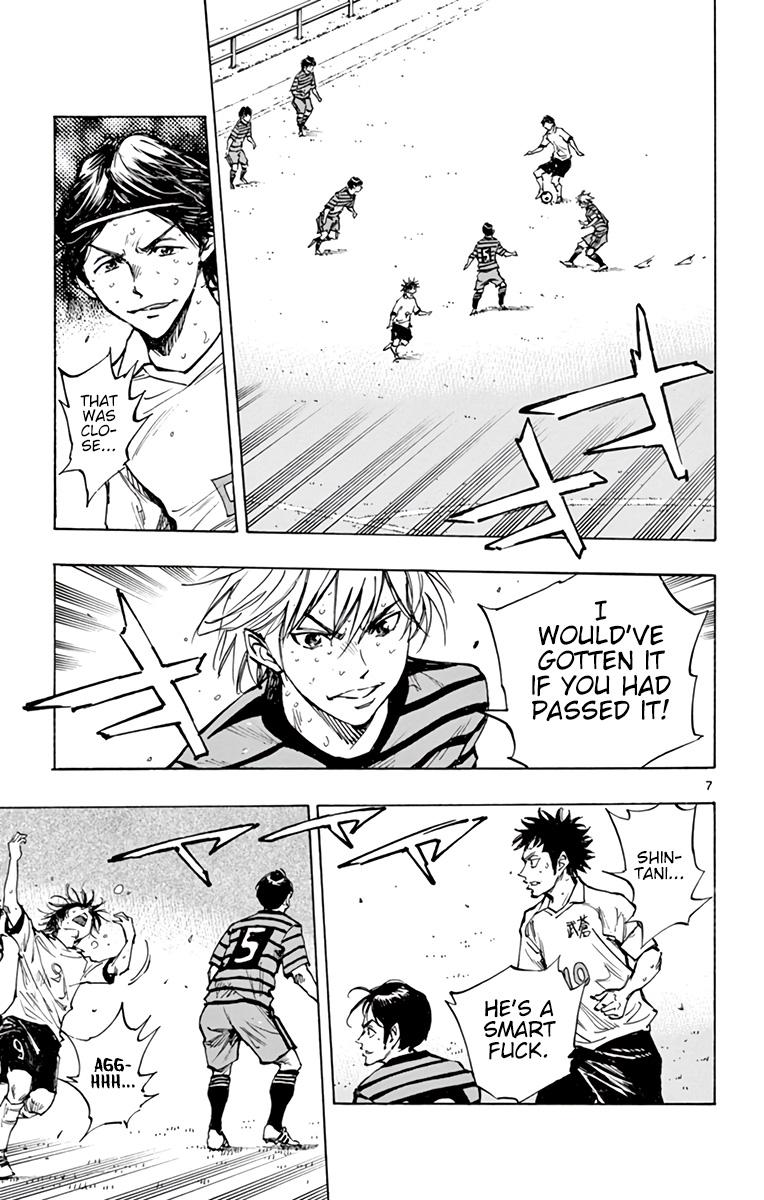 Read Be Blues! - Ao ni Nare Manga Online