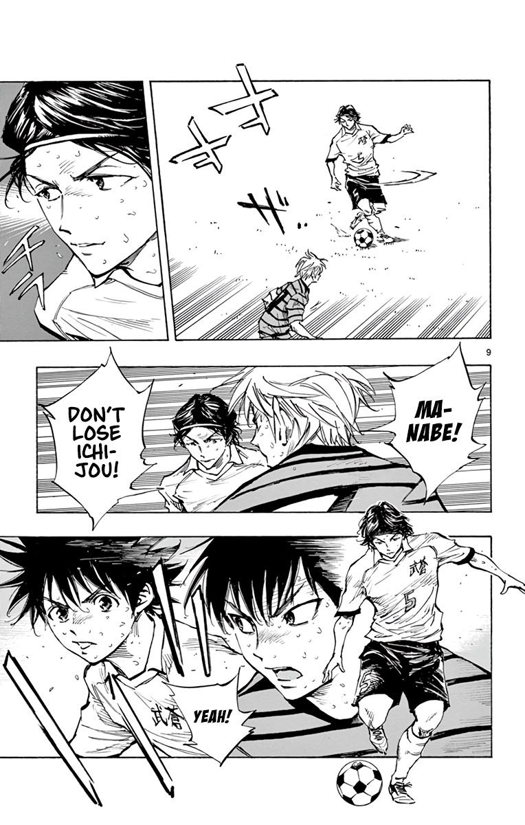 Read Be Blues! - Ao ni Nare Manga Online