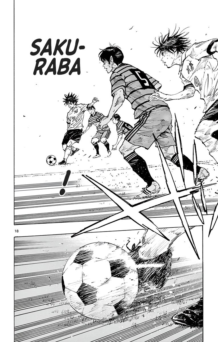 Read Be Blues! - Ao ni Nare Manga Online