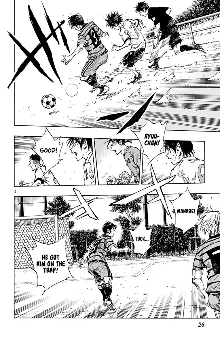 Read Be Blues! - Ao ni Nare Manga Online