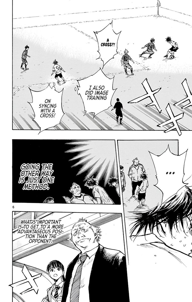 Read Be Blues! - Ao ni Nare Manga Online