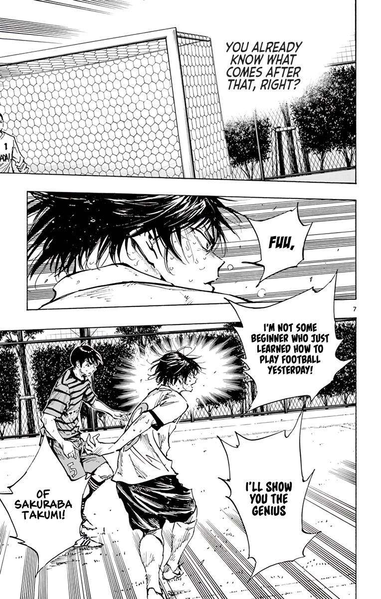 Read Be Blues! - Ao ni Nare Manga Online