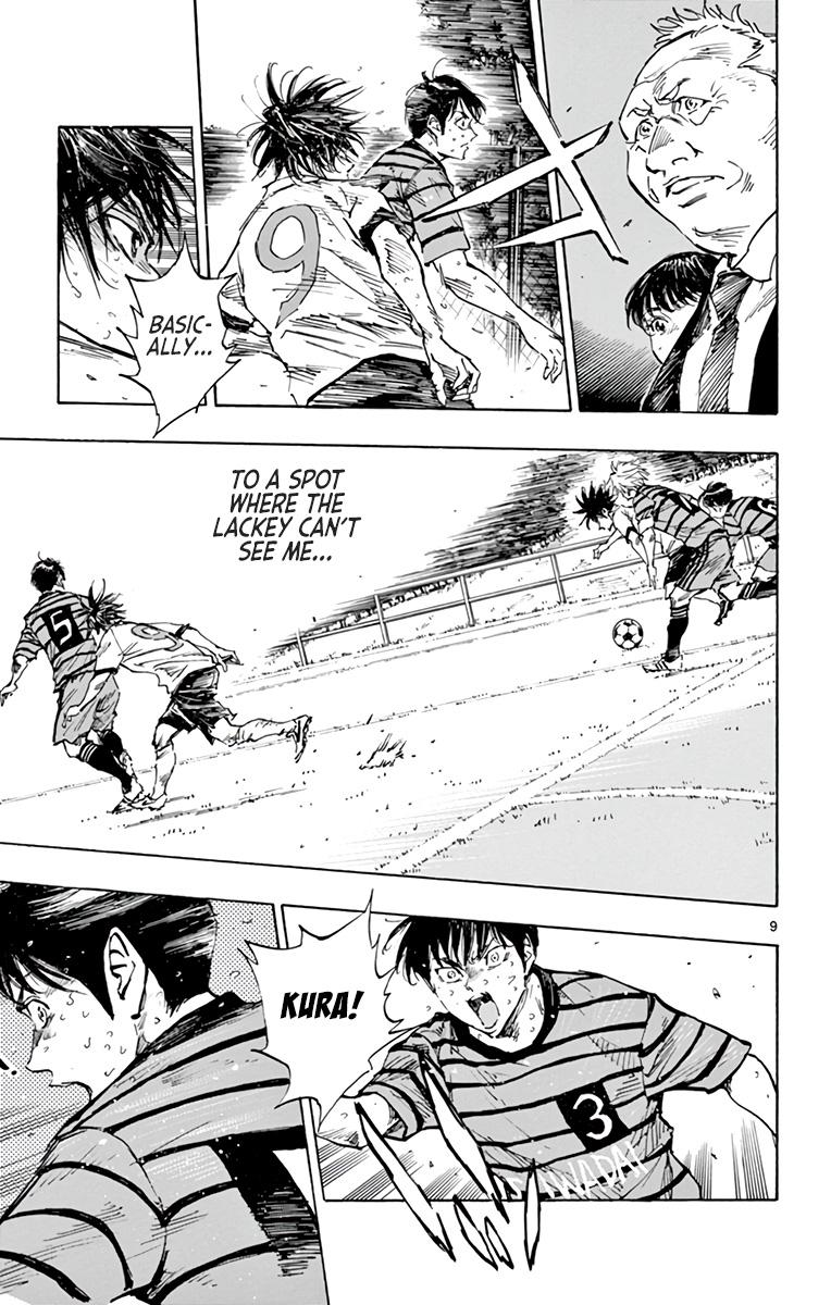 Read Be Blues! - Ao ni Nare Manga Online