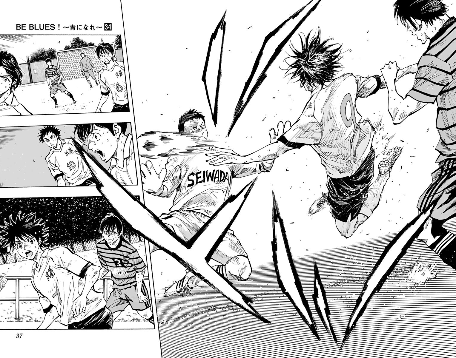 Read Be Blues! - Ao ni Nare Manga Online