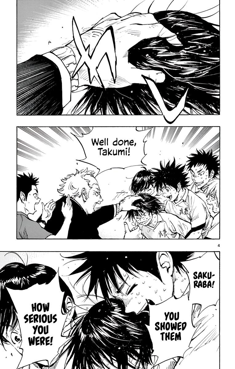 Read Be Blues! - Ao ni Nare Manga Online