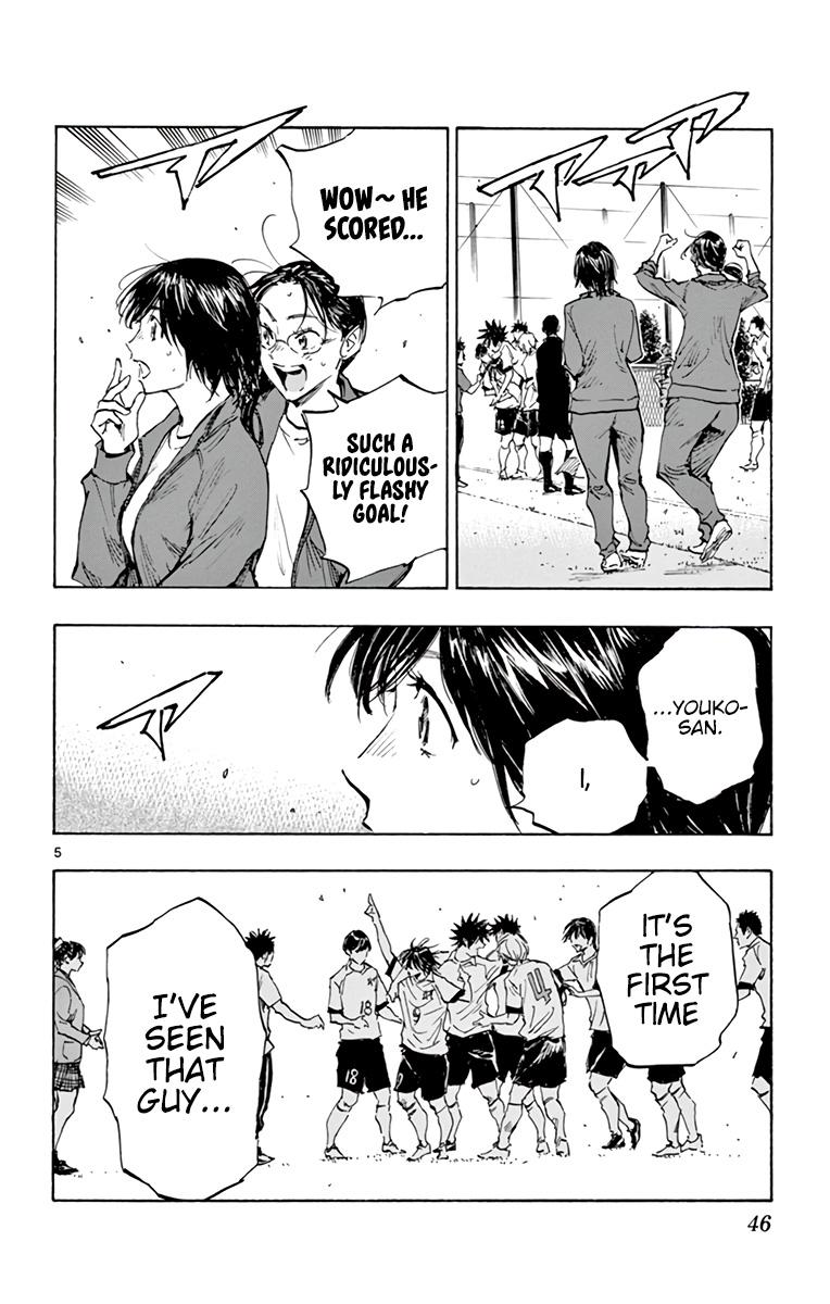 Read Be Blues! - Ao ni Nare Manga Online