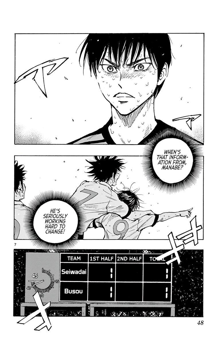 Read Be Blues! - Ao ni Nare Manga Online