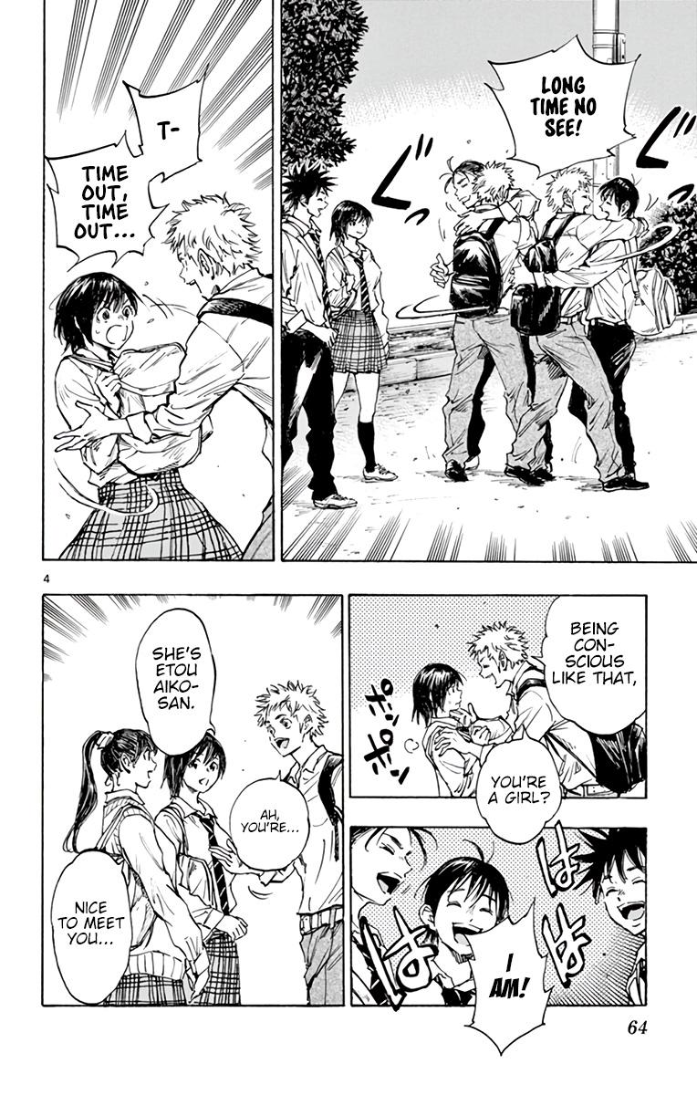 Read Be Blues! - Ao ni Nare Manga Online