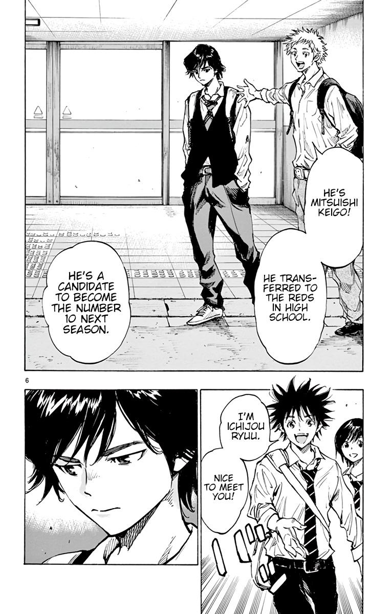 Read Be Blues! - Ao ni Nare Manga Online