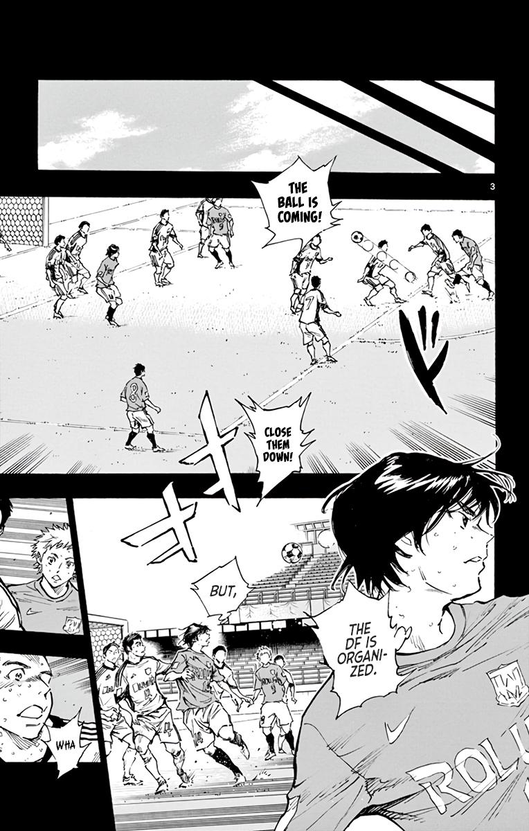 Read Be Blues! - Ao ni Nare Manga Online