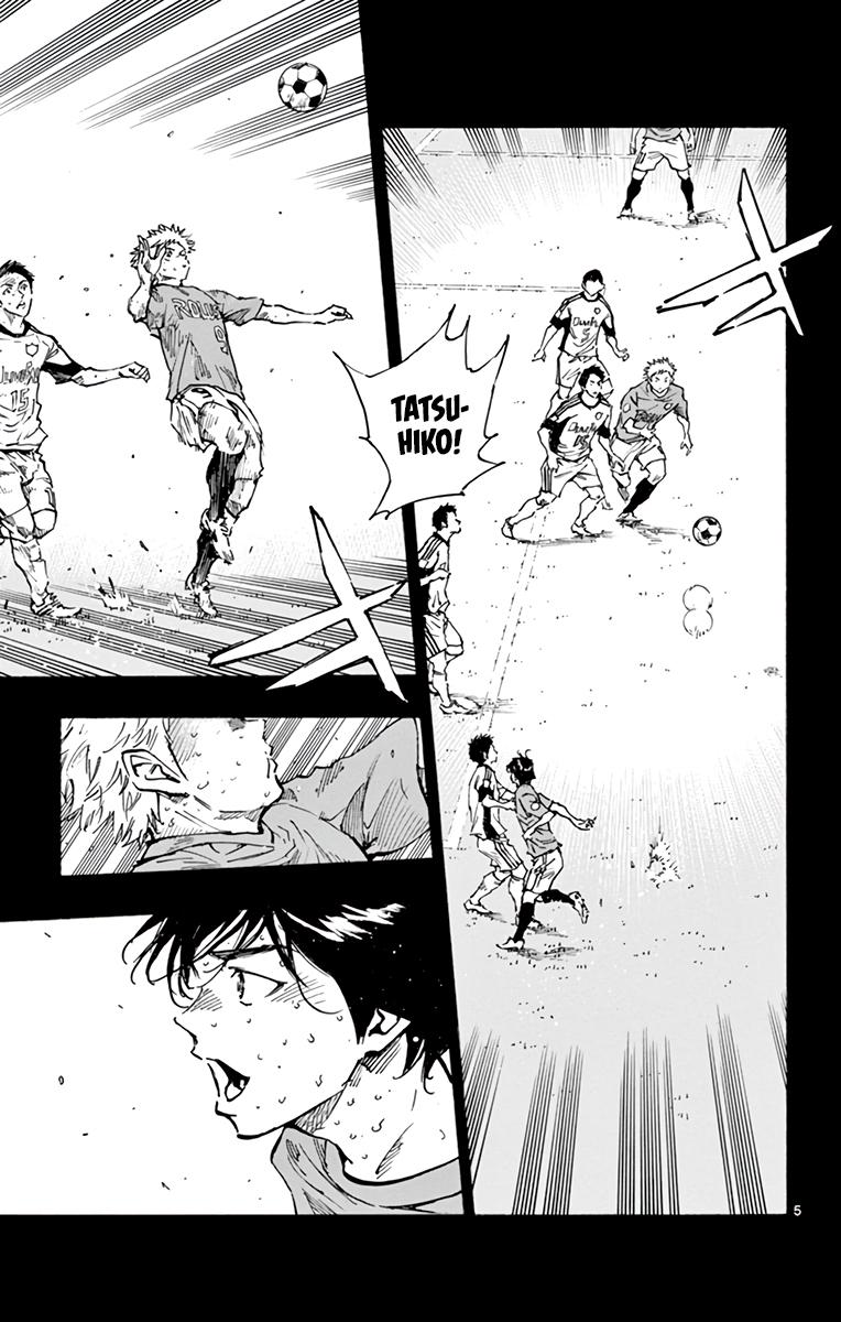 Read Be Blues! - Ao ni Nare Manga Online