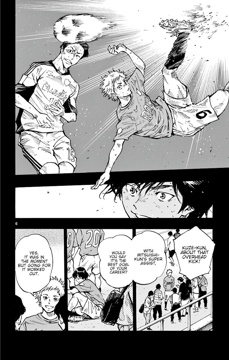 Read Be Blues! - Ao ni Nare Manga Online